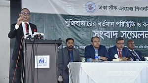 পুঁজিবাজারের দেড় দশকের অনিয়ম খোঁজার দাবি