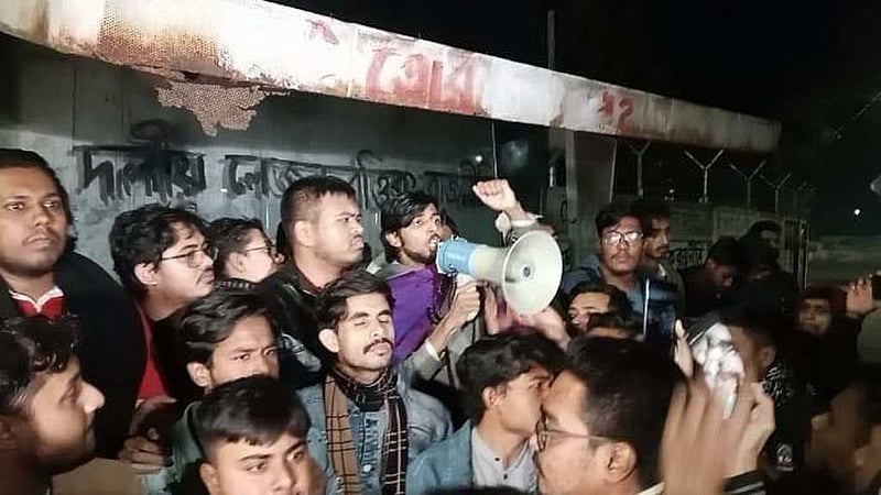 ডাকসুর রোডম্যাপ দিতে ৭২ ঘণ্টা সময় দিল বৈষম্যবিরোধী আন্দোলন