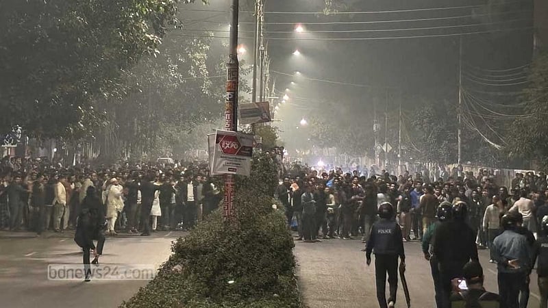 ঢাকা বিশ্ববিদ্যালয়ে সাউন্ড গ্রেনেড, বিজিবি মোতায়েন