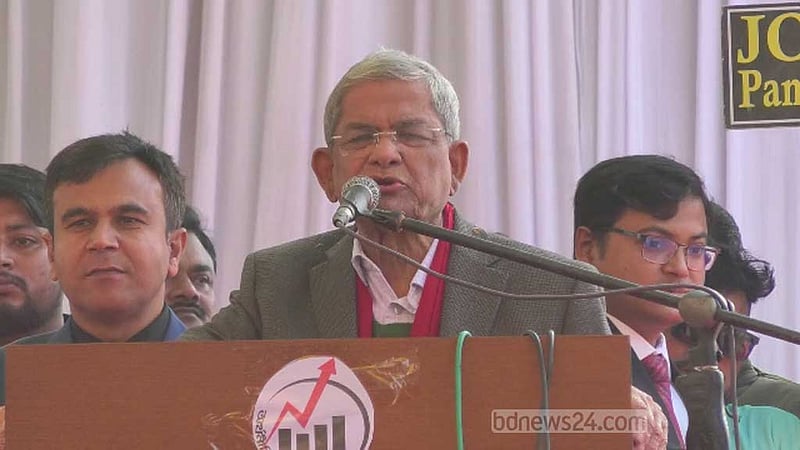 গণতন্ত্রের কথা বলি কিন্তু চর্চা করি না, এটাই বড় সমস্যা: মির্জা ফখরুল