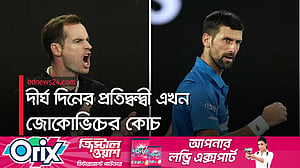 মারের কোচিংয়ে জোকোভিচের প্রথম জয়