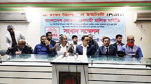 বছরে ৫০ লাখ টাকা পর্যন্ত বিক্রি ভ্যাটমুক্ত করার দাবি