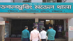 চট্টগ্রামে বঙ্গবন্ধুর মৃত্যুবাষির্কী পালনে গিয়ে গ্রেপ্তার ১৫ আইনজীবী