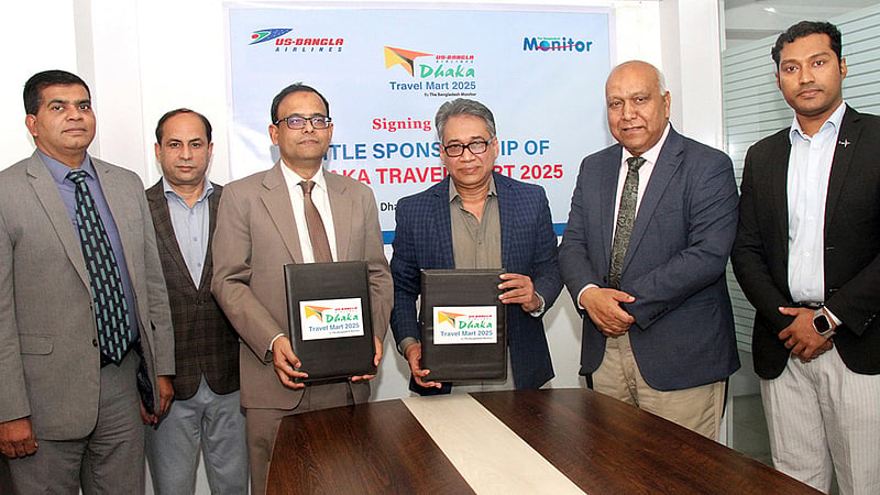 ‘ঢাকা ট্রাভেল মার্টের’ পর্দা উঠছে ৬ ফেব্রুয়ারি