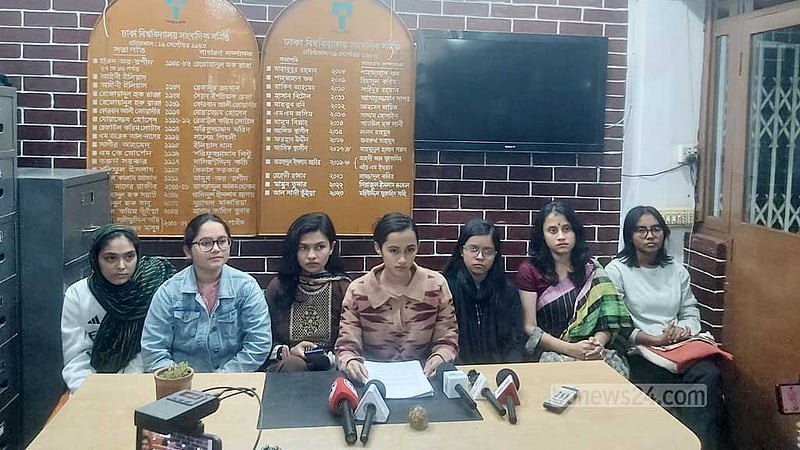 ঢাকা বিশ্ববিদ্যালয়: দাবি আদায়ে ‘ভিসির বাংলোয় ঠাঁই চাই’