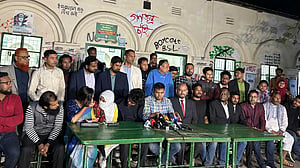 পিলখানা হত্যাকাণ্ডের রায় বাতিলের দাবি