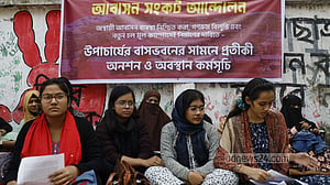 ঢাবিতে ছাত্রী হল সম্প্রসারণে ‘২৮৪১ কোটি টাকার প্রকল্প’ প্রস্তাব