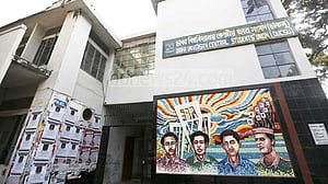 ডাকসু নির্বাচন: আচরণবিধি চূড়ান্ত করতে আলোচনা শুরু ৪ ফেব্রুয়ারি