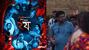যুক্তরাষ্ট্রের উৎসবে যাচ্ছে নুহাশের ‘২ষ’