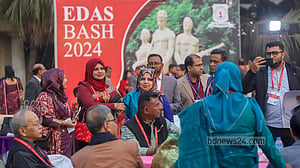 ইডাসের পুনর্মিলনীতে উচ্ছল প্রাক্তনীরা