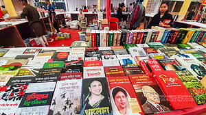 বইমেলার দুয়ার খুলল