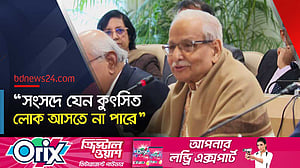 নির্বাচন ব্যবস্থার সংস্কার প্রতিবেদনে যা যা থাকছে