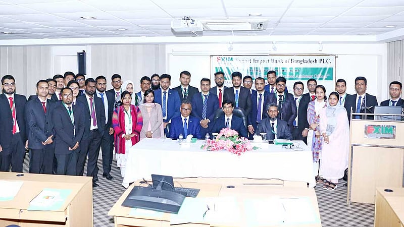 এক্সিম ব্যাংকের বুনিয়াদি প্রশিক্ষণ কর্মশালা