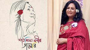নতুন পরিচয়ে ফাহমিদা নবী