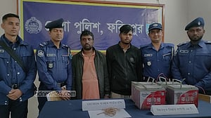 ইজিবাইকের ব্যাটারি ছিনিয়ে নিতে কিশোর চালককে হত্যা: পুলিশ