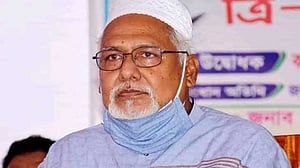 সাবেক ধর্মমন্ত্রী ফরিদুল ও স্ত্রীর বিরুদ্ধে ‘অবৈধ’ সম্পদের দুই মামলা