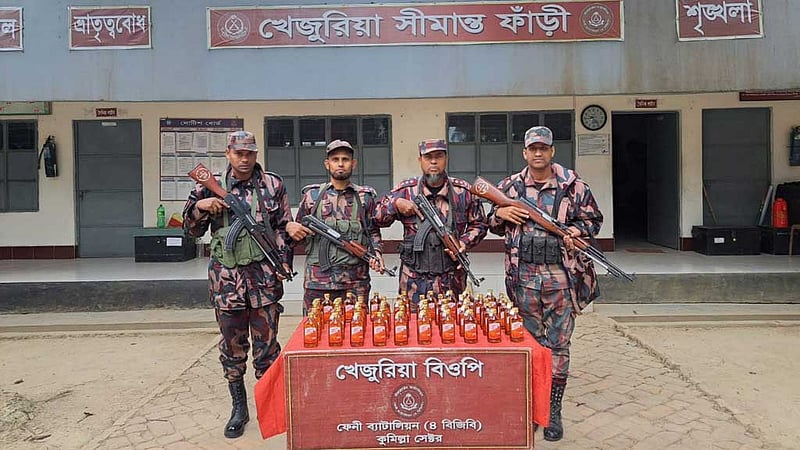 ফেনী সীমান্তে বিপুল ভারতীয় পণ্য ও মাদক জব্দ