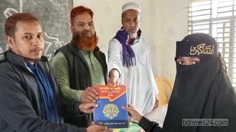 ফেনীতে এখনও ৩৭ লাখ পাঠ্যবই পৌঁছায়নি