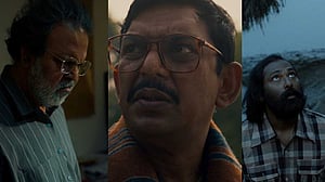 ‘উরি আল্লাহ এ কি দেখতিছি, আপনারে একটু ছুঁয়ে দেখি’