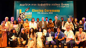 পর্দা নামল ঢাকা আন্তর্জাতিক চলচ্চিত্র উৎসবের, পুরস্কার পেলেন যারা