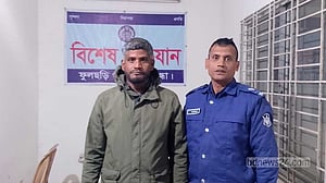 বিচারপতির কাছে চাঁদা দাবির অভিযোগে গাইবান্ধায় যুবদল নেতা গ্রেপ্তার