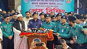 নিরাপত্তার স্বার্থেই ইজতেমার ২ পর্বের মধ্যে সময় বাড়ানো হয়েছে: আইজিপি