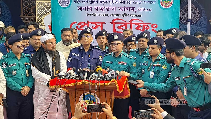 নিরাপত্তার স্বার্থেই ইজতেমার ২ পর্বের মধ্যে সময় বাড়ানো হয়েছে: আইজিপি
