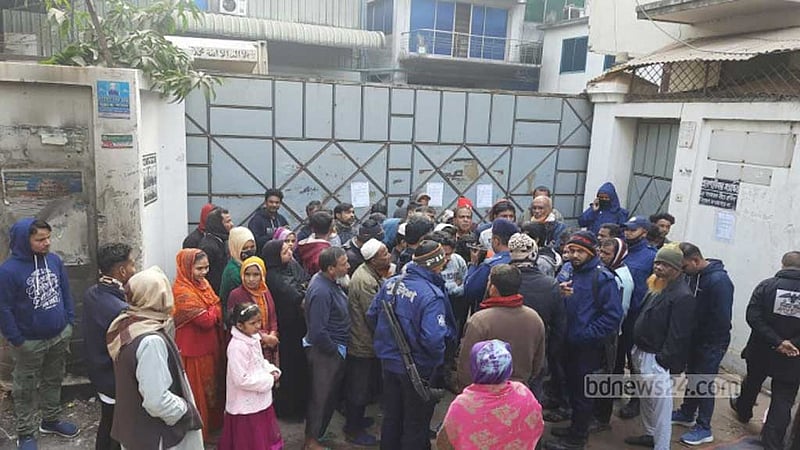 আর্থিক সংকটে গাজীপুরে বন্ধ হয়ে গেল ৪০ বছরের পুরোনো কারখানা
