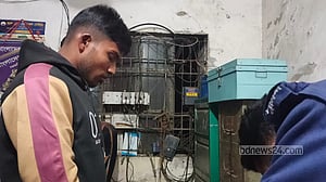 গাজীপুরে ‘প্রেমিকার সাবেক প্রেমিকে’র ছুরিকাঘাতে তরুণের মৃত্যু