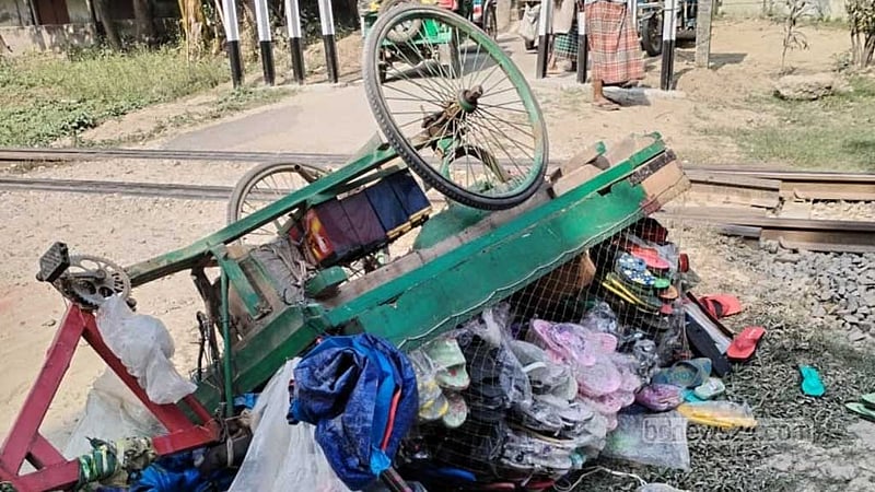 গাজীপুরে ভ্রাম্যমাণ জুতা বিক্রেতা ট্রেনে কাটা পড়ে নিহত