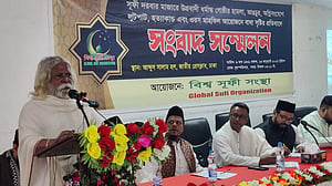 মাজারে হামলা বন্ধে ‘নির্বাহী আদেশ’ চায় বিশ্ব সুফি সংস্থা