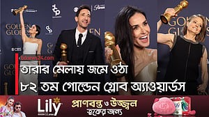 এক ঝলকে জমে ওঠা গোল্ডেন গ্লোবের ৮২ তম আসর