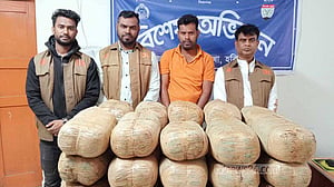 হবিগঞ্জে ৬০ কেজি গাঁজাসহ ‘মাদক বিত্রেতা’ আটক