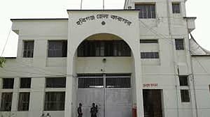 হবিগঞ্জে চুরির অপবাদ দিয়ে যুবককে গাছে বেঁধে নির্যাতন, শরীরে আগুন