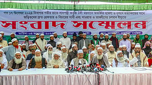 ১০ জানুয়ারি বিক্ষোভ, ২৫ জানুয়ারি সম্মেলন ‘জুবায়েরপন্থিদের’