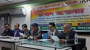 সংসদে সংরক্ষিত আসন, আলাদা নির্বাচনের দাবি হিন্দু মহাজোটের