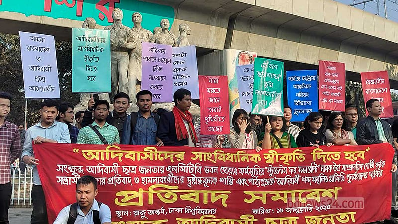 ‘ভুইফোঁড়’ সংগঠনের দাবিতে গ্রাফিতি সরানো হল কেন? সমাবেশে প্রশ্ন