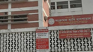 এইচএমপি ভাইরাস আক্রান্ত নারীর মৃত্যু