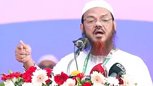 সংসদে কোনো নারী কোটা থাকা যাবে না: ইসলামী আন্দোলন