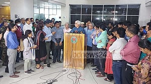 জাফর ইকবালরা ইভিএমে কেন সায় দিয়েছিলেন, খতিয়ে দেখবে দুদক