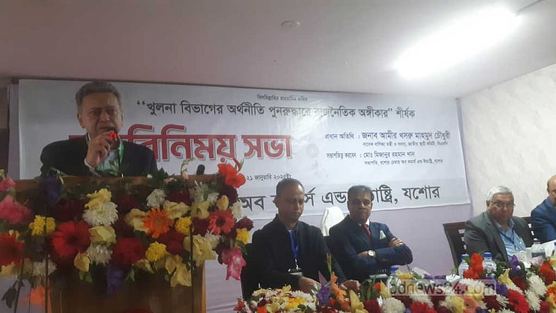 ২০০ আসন পেলেও বিএনপি জাতীয় সরকার করবে: আমীর খসরু