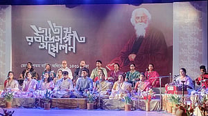 মানবতার শক্তিতে পথচলার প্রত্যয়ে শেষ হল রবীন্দ্রসংগীত সম্মেলন