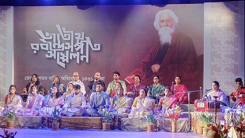 মানবতার শক্তিতে পথচলার প্রত্যয়ে শেষ হল রবীন্দ্রসংগীত সম্মেলন