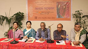 জাতীয় রবীন্দ্রসংগীত সম্মিলনের পর্দা উঠছে বৃহস্পতিবার
