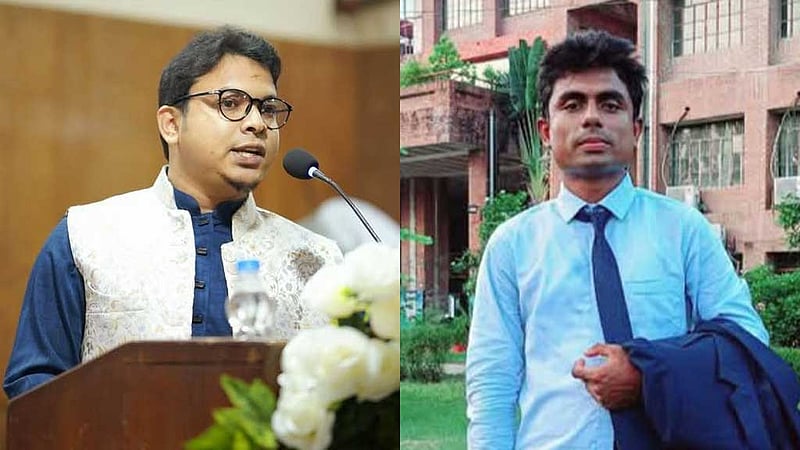 জাহাঙ্গীরনগরে শিবিরের ১৭ সদস্যের পূর্ণাঙ্গ কমিটি