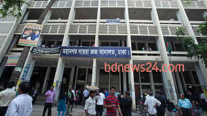 ডিবির হারুনের ভাই শাহরিয়ারের দেশত্যাগে নিষেধাজ্ঞা