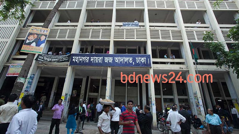 ডিবির হারুনের ভাই শাহরিয়ারের দেশত্যাগে নিষেধাজ্ঞা