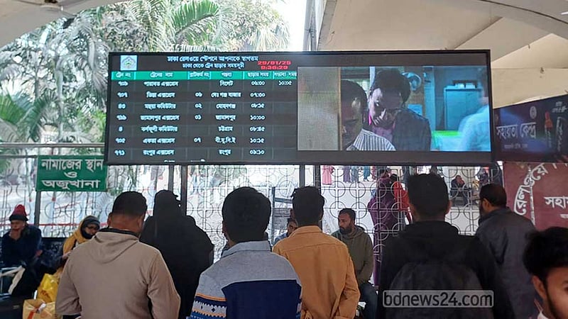 কর্মবিরতি প্রত্যাহার: ৩০ ঘণ্টা পর ট্রেন চলাচল শুরু