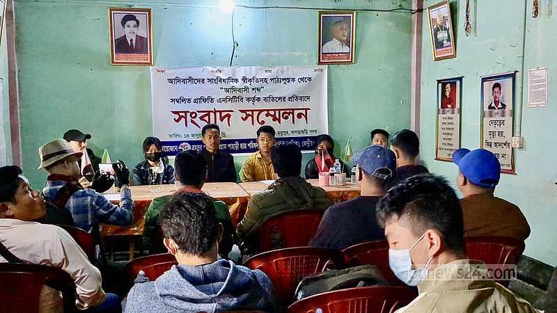 পাঠ্যপুস্তকে ‘আদিবাসী’ শব্দযুক্ত গ্রাফিতি পুনর্বহালের দাবি