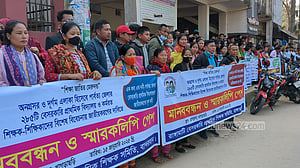 পার্বত্য তিন জেলার ২৮৫ প্রাথমিক বিদ্যালয় জাতীয়করণের দাবি